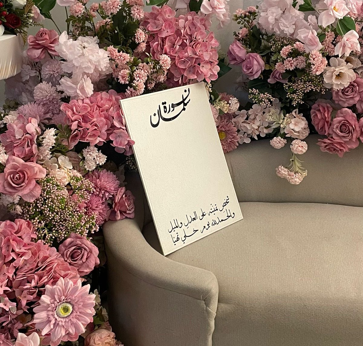 lii3S's tweet photo. 20.02.2025❤️💍
قرَّت عيني بما أودّ، وبلغت مُناي الذي أحبّ وفي هذا اليوم وجدتُ ضالتي، أشعر أن نفسي مستقرَّة، وديعة، مطمئنَّة..يُمكنني القول بأنني في هذه اللحظة بالتحديد سعيدة بشكلٍ كافٍ، ولا غاية أخرى لي بعد الآن https://t.co/nl94Pk0137