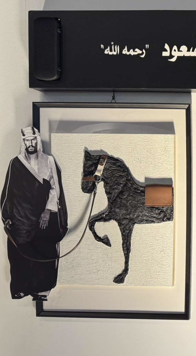 ♛『Lå†ï£åh』♛ tweet media