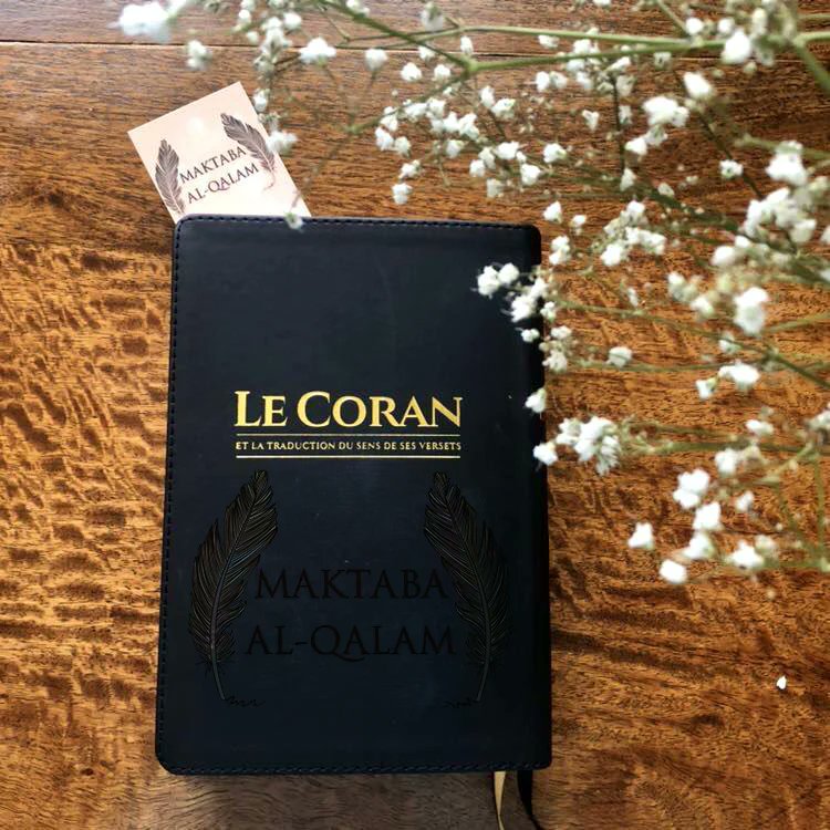 🌟 CONCOURS🌟

⚠️ POUR PARTICIPER, LISEZ ATTENTIVEMENT LES REGLES : 

‼️ Être une personne dans le besoin et avoir une ferme intention de lire

✅ Follow la Maktaba <a href="/QalamMaktaba/">Maktaba Al-Qalam</a> et commenter sous ce tweet

✅ Avoir une pdp saine et correcte (pas de nudité, de visage, de manga,