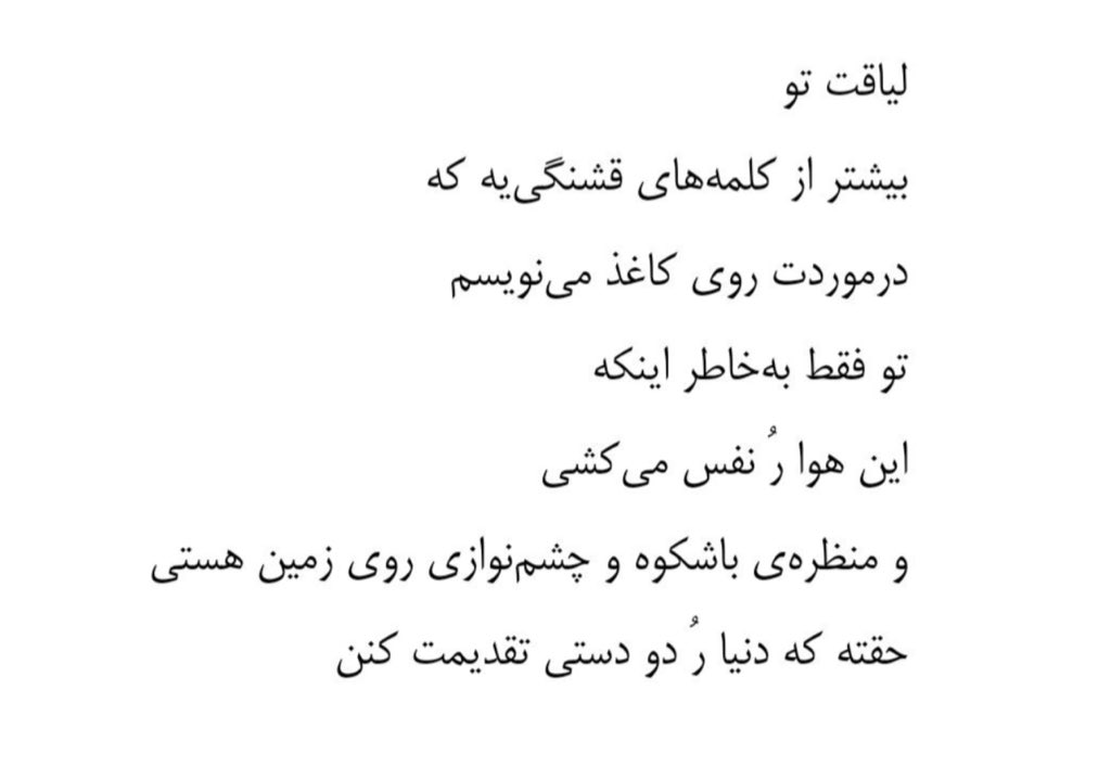 <a href="/HiimMahva/">🐋</a>