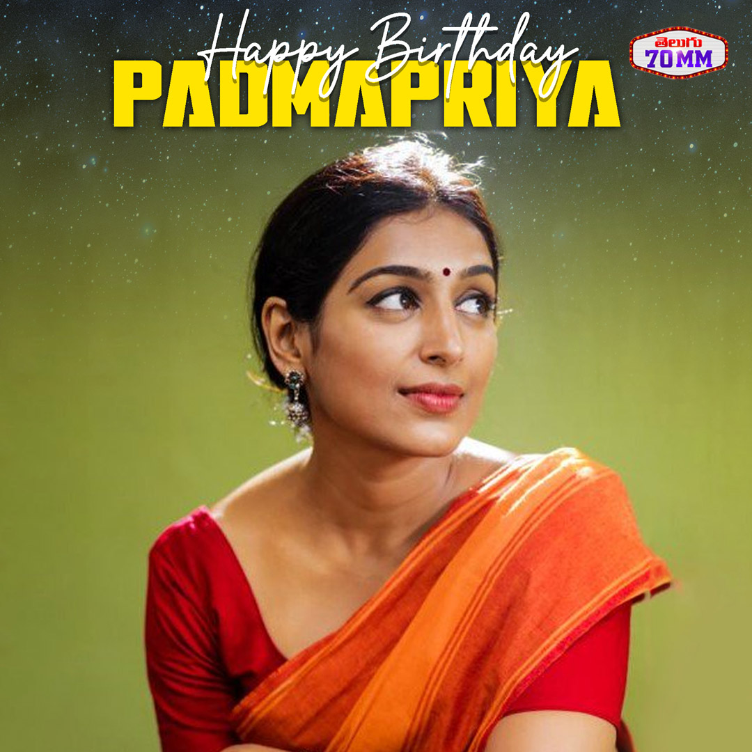 Team <a href="/Telugu70mmweb/">Telugu70mm</a> Wishing the beautiful Actress <a href="/Padmapriya_Offl/">Padmapriya</a>  a very Happy Birthday..!!  

#HBDPadmapriya #HappyBirthdayPadmapriya #Telugu70mm #Telugu70mmWishes