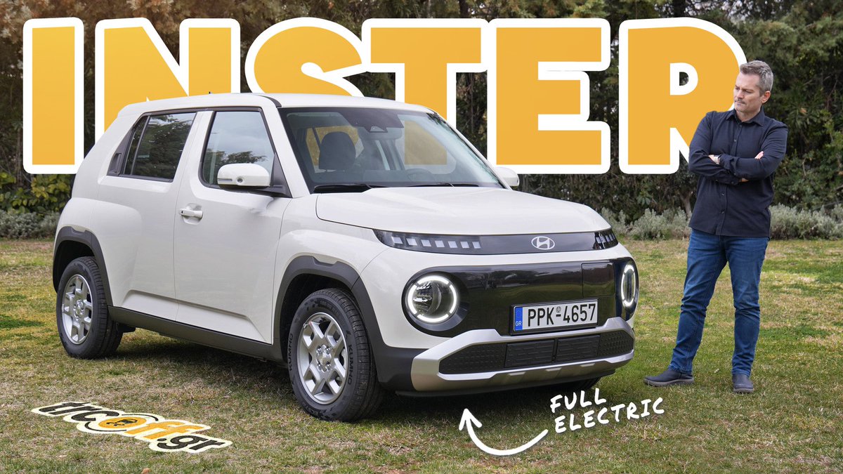 johnniestef's tweet photo. Το νέο #Hyundai Inster αποτελεί μια φρέσκια πρόταση στα μικρά ηλεκτρικά αυτοκίνητα πόλης, έχει καλούς χώρους, καλή οδική συμπεριφορά, 2 επιλογές μπαταρίας/ισχύος και 4 επίπεδα εξοπλισμού. 
▶️ Περισσότερα στο video εδώ https://t.co/P677gUuloz
#trcoffgr #hyundaiinster #ev https://t.co/785ScWhCmf