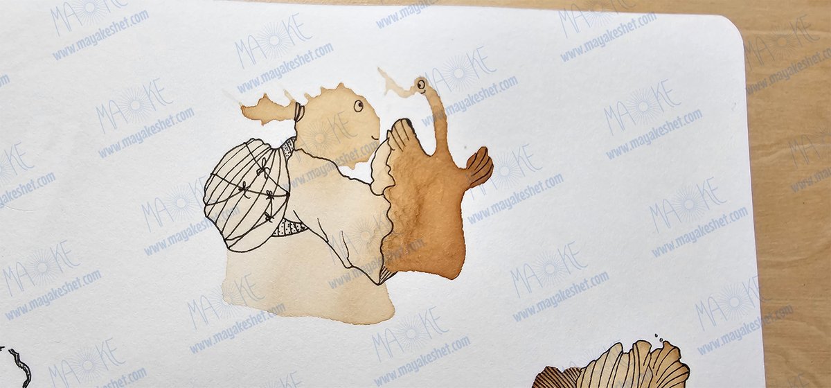 Maya Keshet tweet media