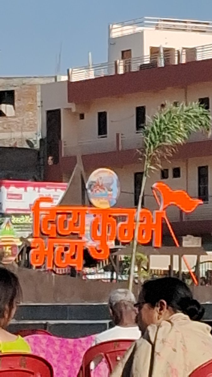 its_ishani's tweet photo. So Mahakumbh 2025 ended on the auspicious occasion of Mahashivratri.. Again a wait for 144 years that is many lifetimes probably. I thank the Almighty for giving me the experience of taking a holy dip in the Sangam of three holy rivers. 
Har har mahadev ❤️ https://t.co/N4LqTVMYan