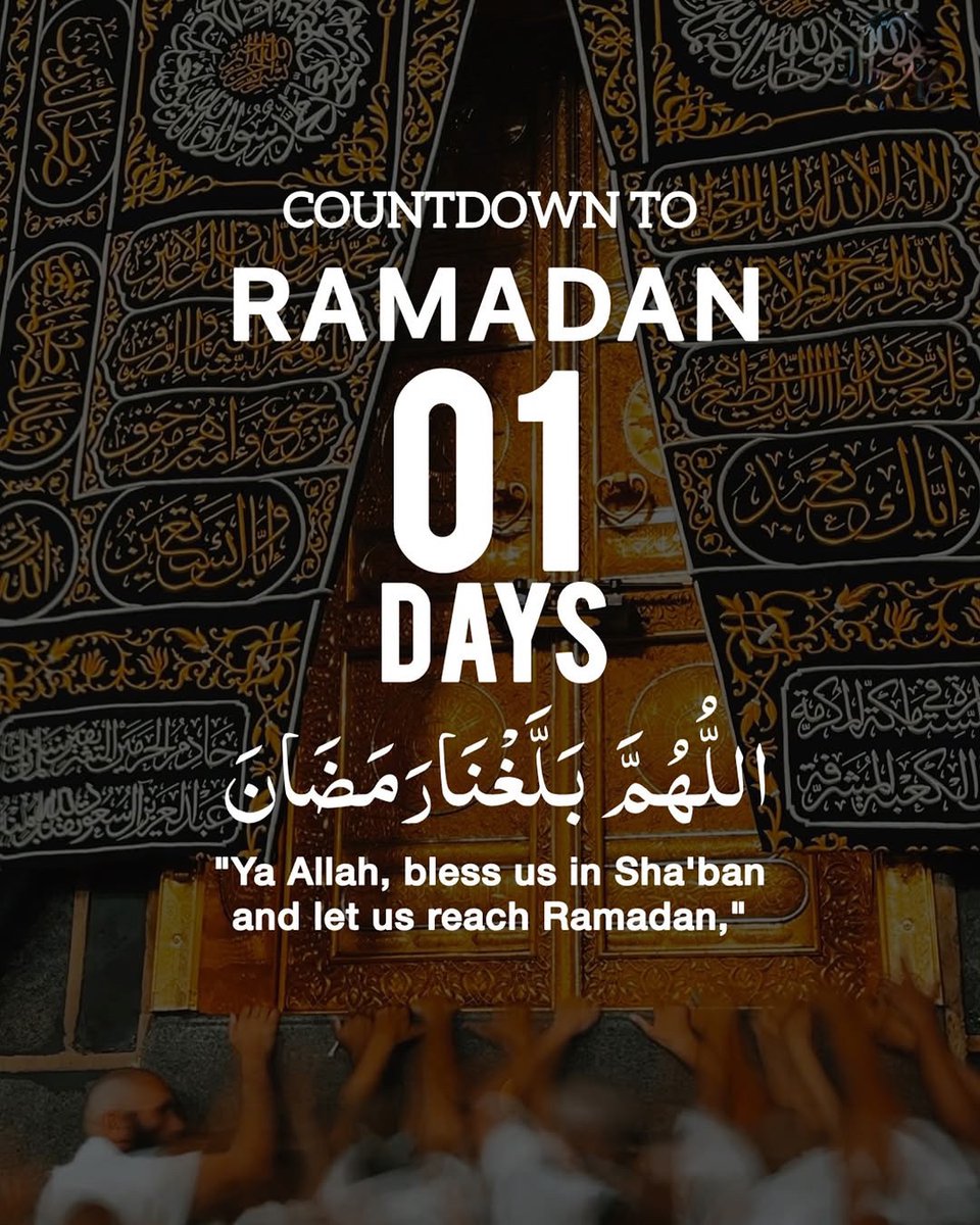 AllahGreatQuran's tweet image. 1 Days left in Ramadan 📿 🕌🌙