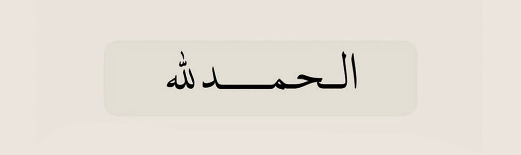 انس ماغيره tweet media