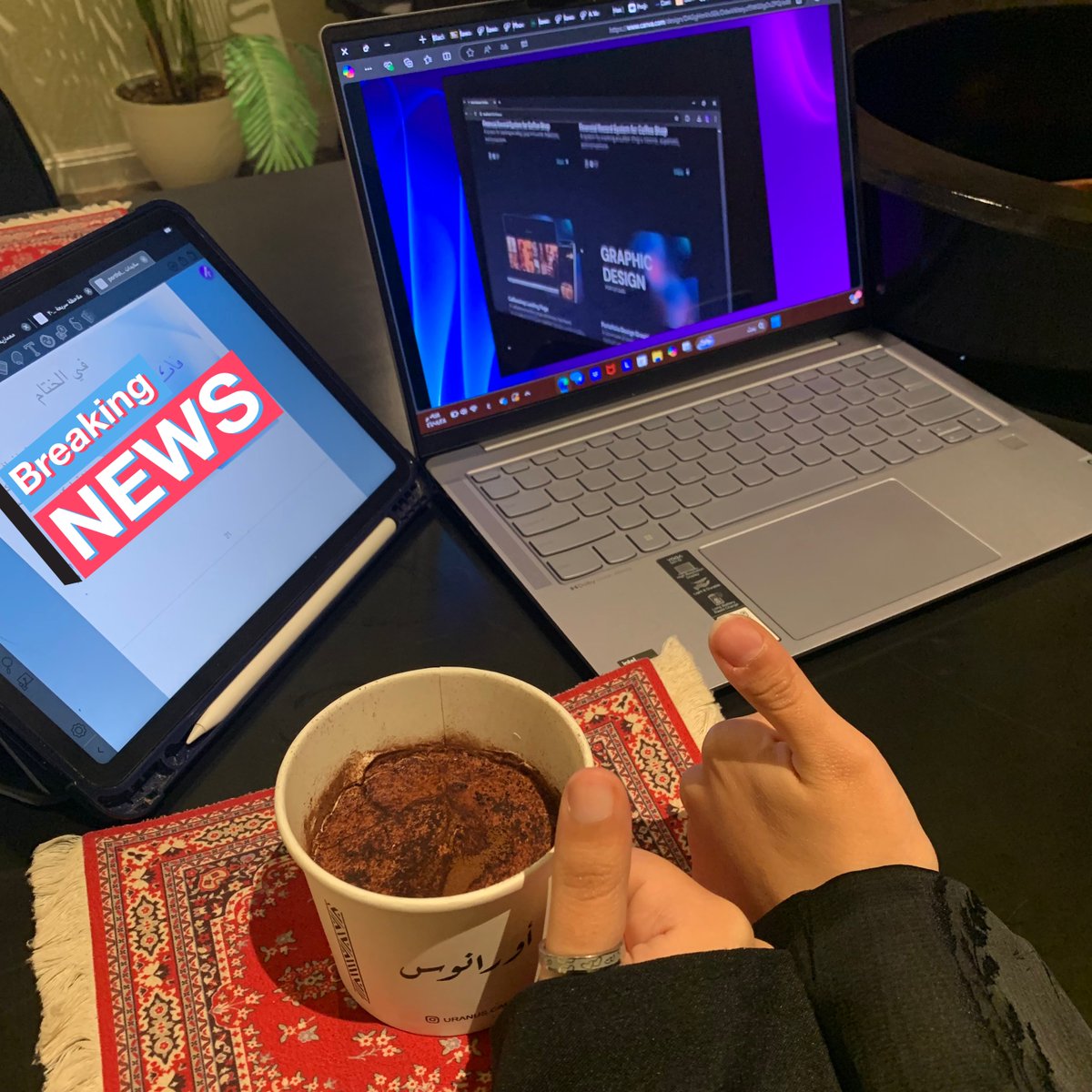 أقدع تقديم من الكبيتانوو  <a href="/iwed_l/">Wed</a> 💗💗!  وأقدع مجتمع حتى بالويكند ما يعيقنا شئ 🙌🏻