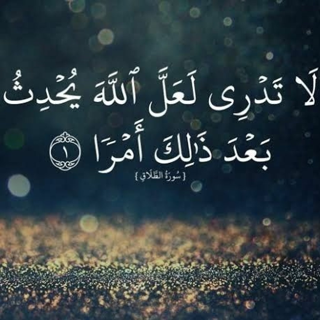 Ahmad Kayali (@ahmadmkayali) on Twitter photo 