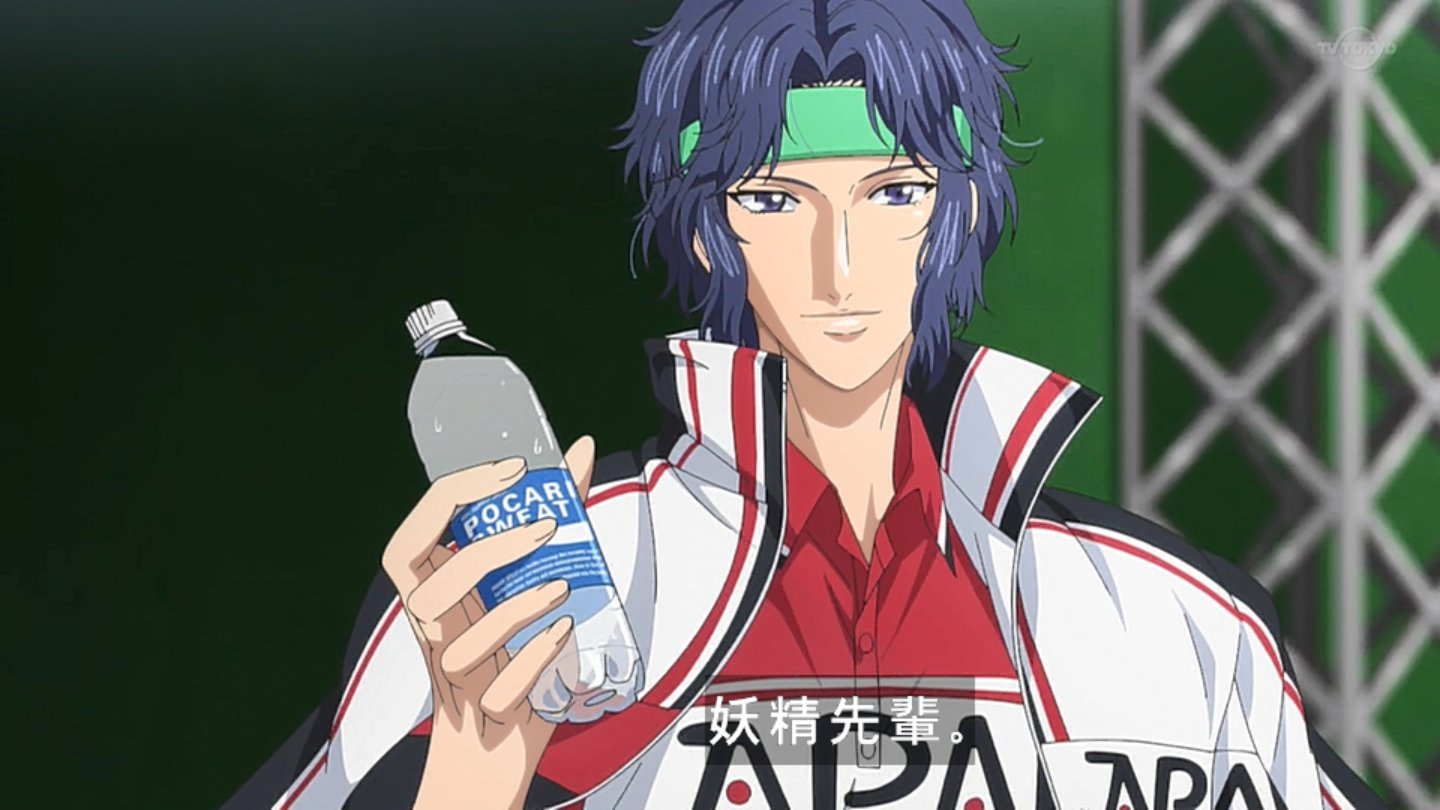 SSP 幸村精市 テニスの王子様 立海大附属中学校 ヴァイスシュヴァルツ ブラウ Amazon.co.jp: ヴァイスシュヴァルツブラウ テニプリ 幸村精市