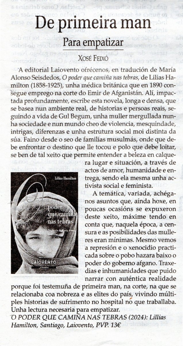 No #FarodaCultura desta semana Xosé Feixó achégase ao libro de Lillias Hamilton O PODER QUE CAMIÑA NAS TEBRAS, publicado por #Laiovento, en tradución de María Alonso Seisdedos: "Unha lectura necesaria para empatizar"