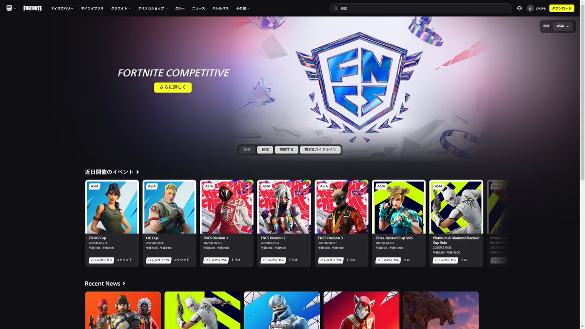 𝒒𝑲𝒖𝒂 / あくあ tweet media