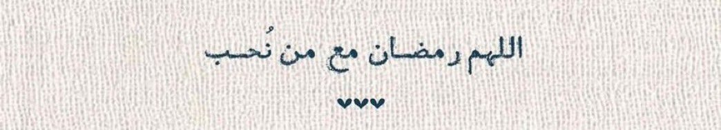 3eaa_'s tweet photo. 🌙⭐️🫶🏻✨ https://t.co/Audh8SLqFO