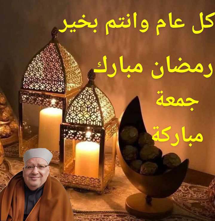ايمن زهران (@awxyqqgkvccn9je) on Twitter photo 