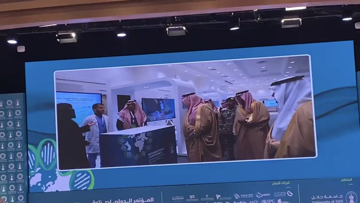 سديم العنزي tweet media