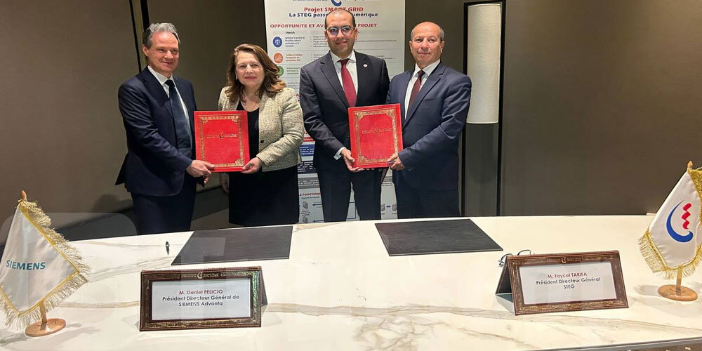 إطلاق تشغيل النسخة الأولى من نظام الشبكة الكهربائية الذكية ‘SMART GRID’ ift.tt/4CGq5eV