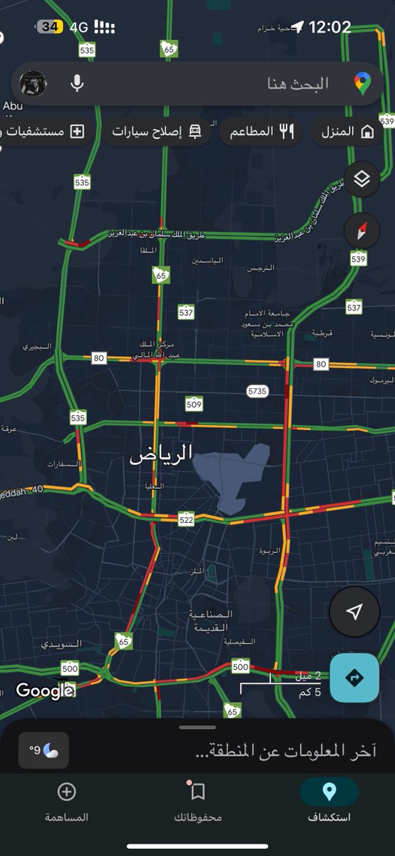 وائل العنزي tweet media