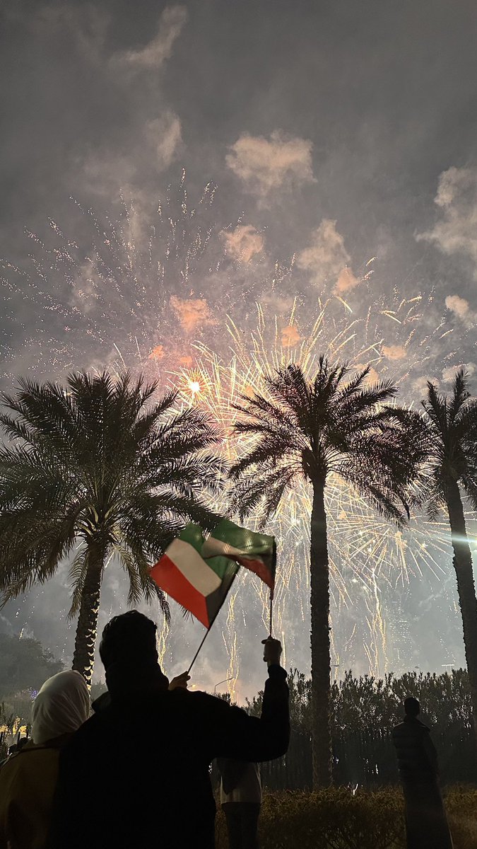 ِ (@vscokuwait_) on Twitter photo 