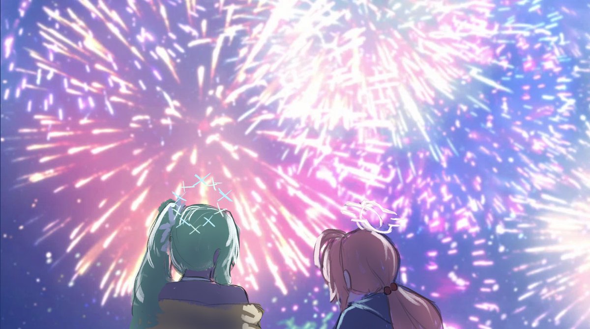 色々と遊んでいました 