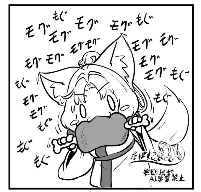 ③モンハン発売ですね 