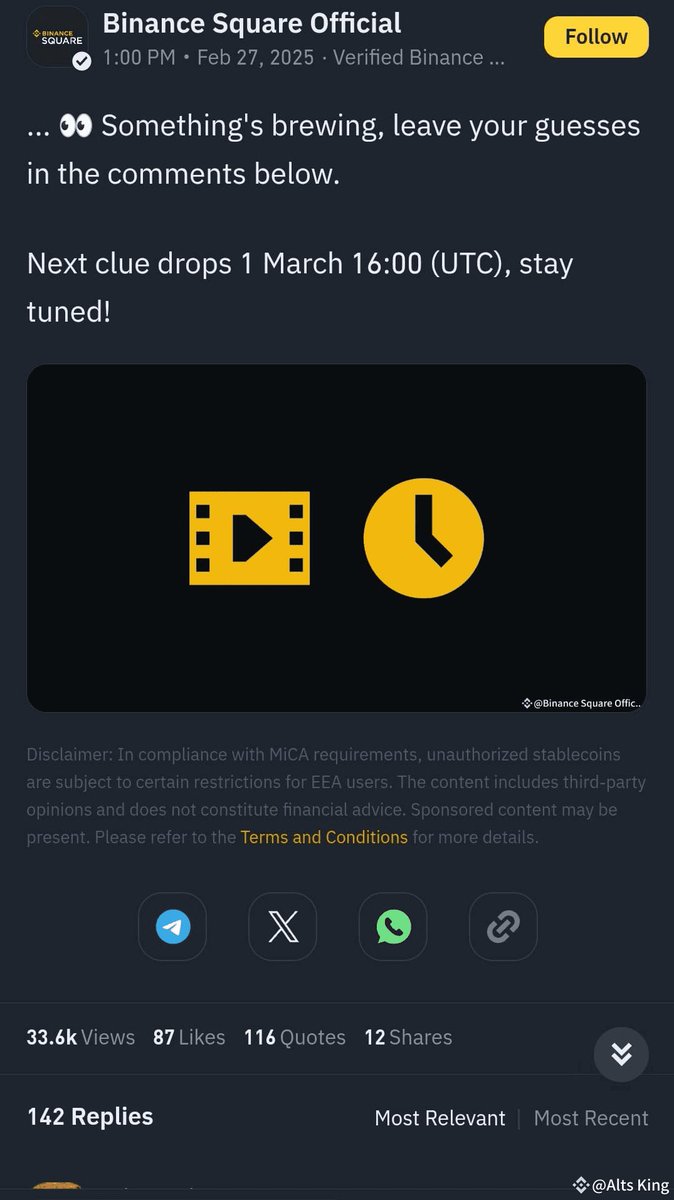 🚨 Is Binance about to list Pi Coin? 🚨

March 1st, 16:00 UTC (3/1) – Pi Day, anyone? 🤯

✅ 86% said YES to Pi listing vote ✅ Pi Network is buzzing 🚀

Is Pi ready to make history? 💎🙌

#Binance #PiCoin #PiNetwork #CryptoMoon #LFG