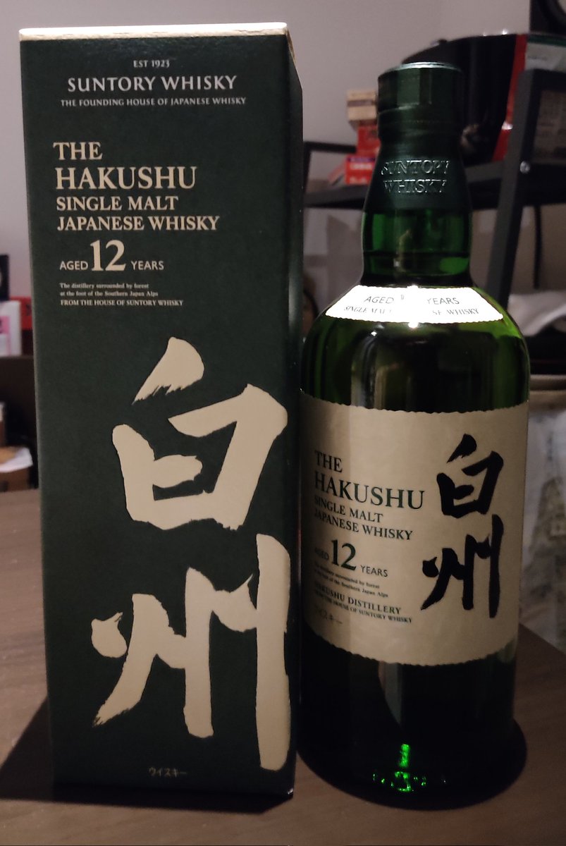1WTzs's tweet photo. 定価でしか買いたくない
#白州 #白州12年 https://t.co/NXFPMfHvl2
