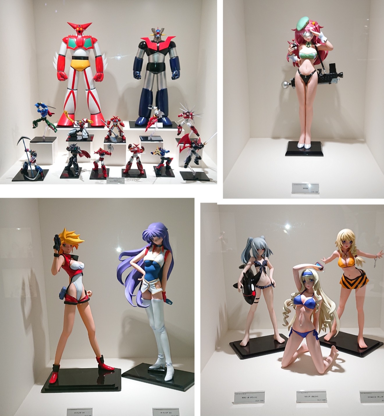 【新品/未使用】懐物ヒーロー製作所「ウルトラマン」★ノアの神像★ 懐物ヒーロー製作所 ウルトラマン ノアの神像