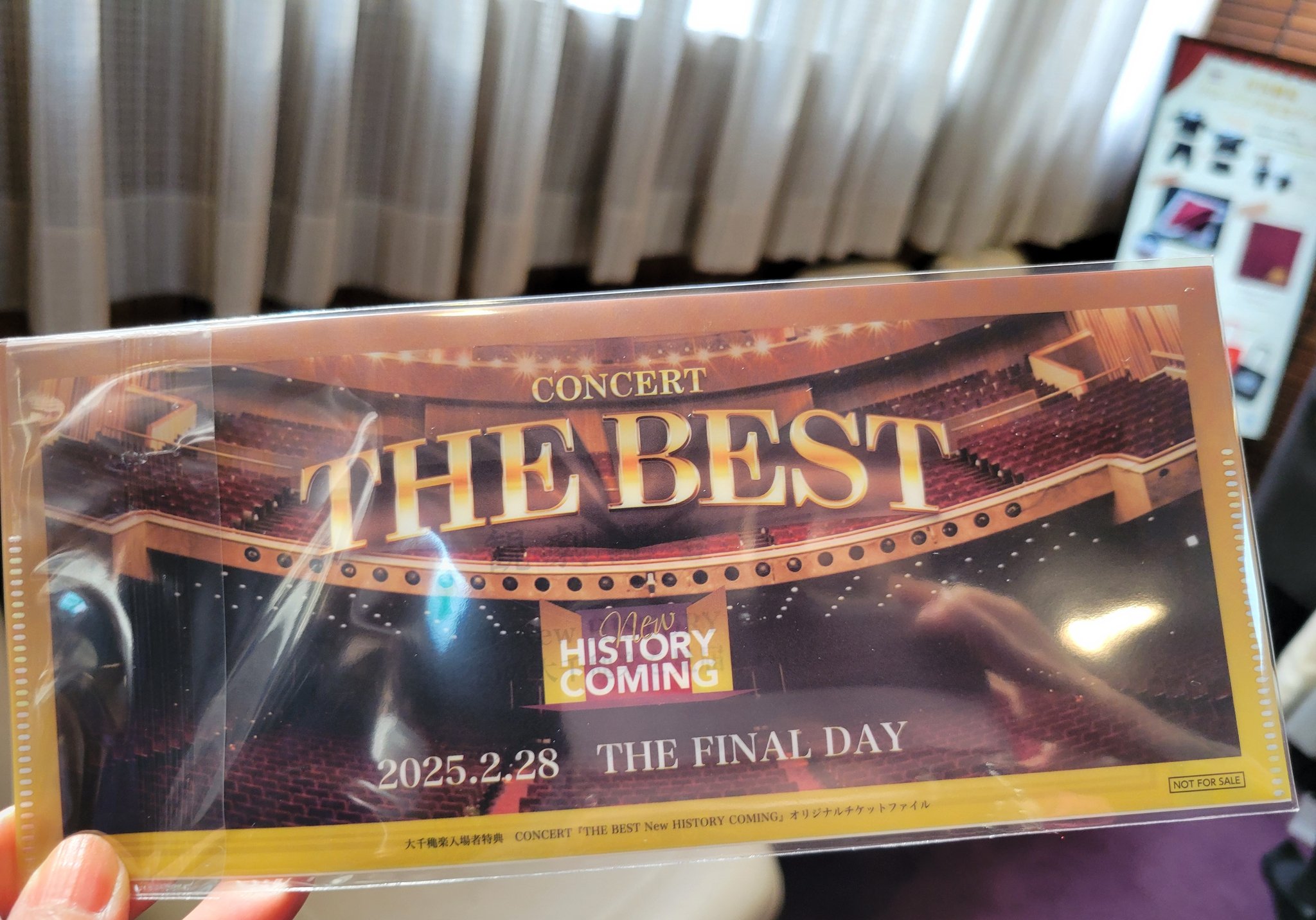 帝国劇場 CONCERT『THE BEST New HISTORY COMING』