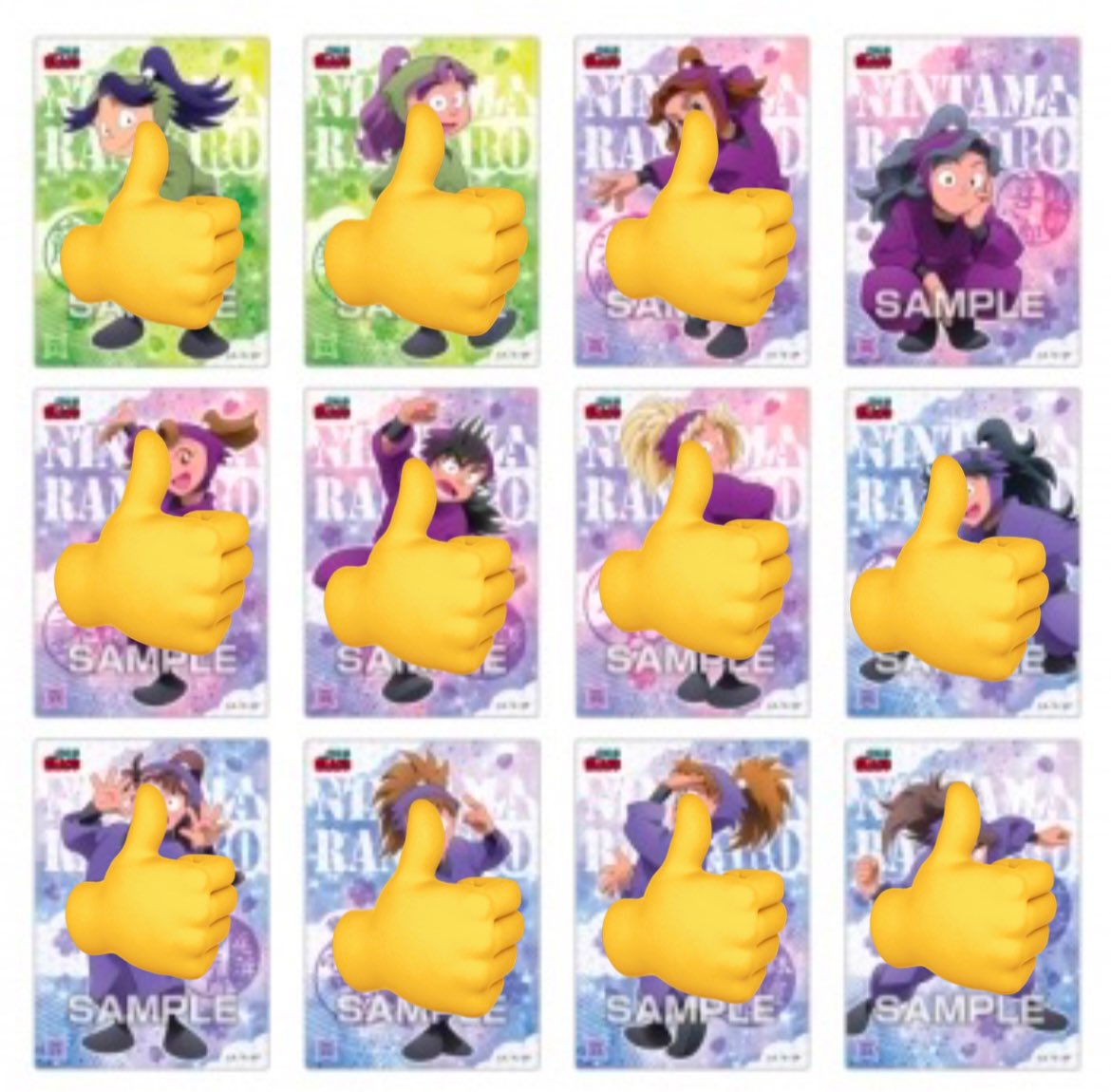 おそと tweet media