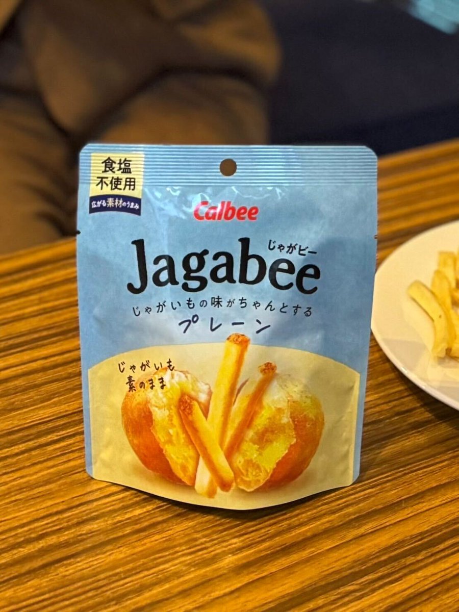 のぞみん　作品4点 ✮SUPERのぞみん😗 on X