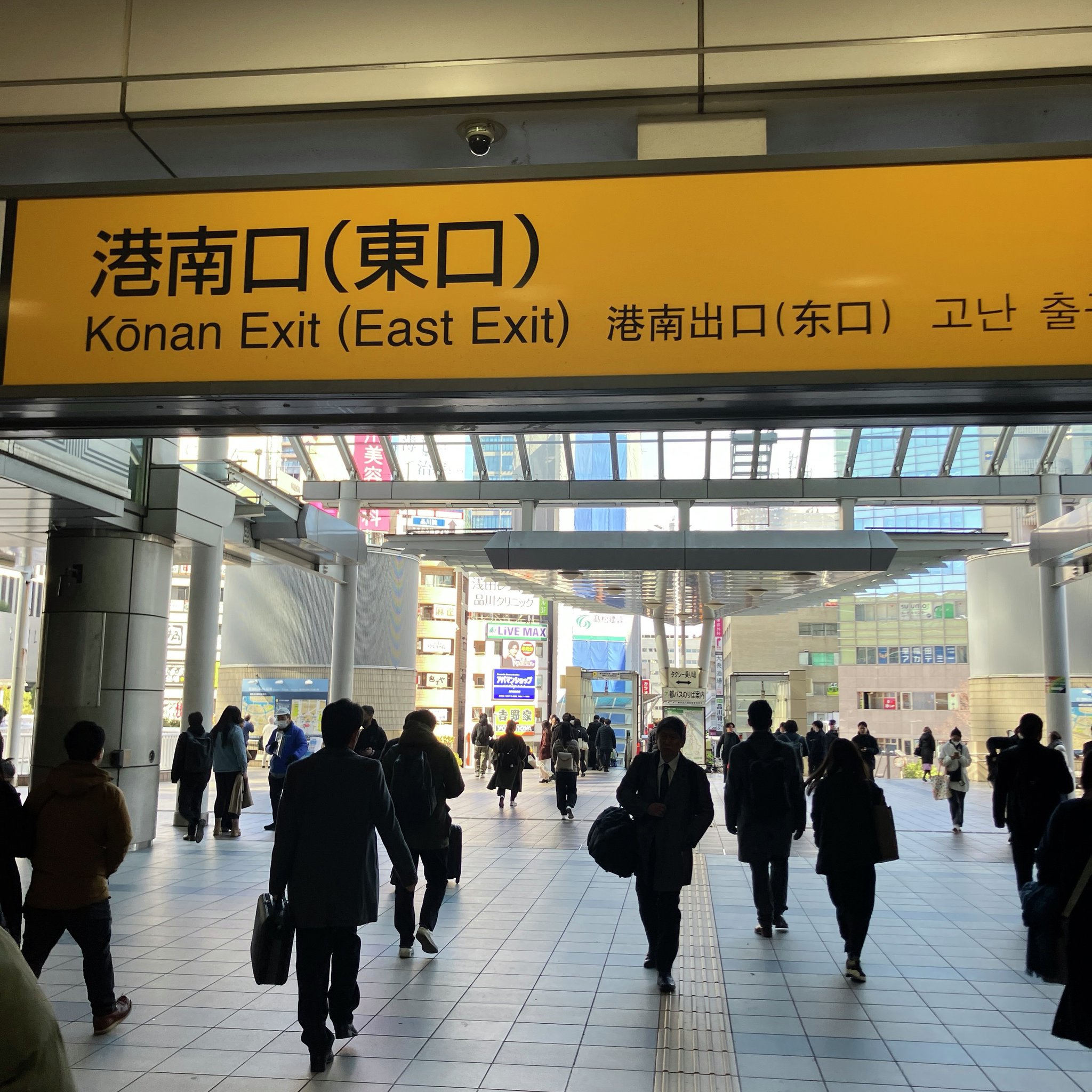 【商談中】オプション各種 GMO外貨のバイナリーオプション「オプトレ！」の特徴から売買