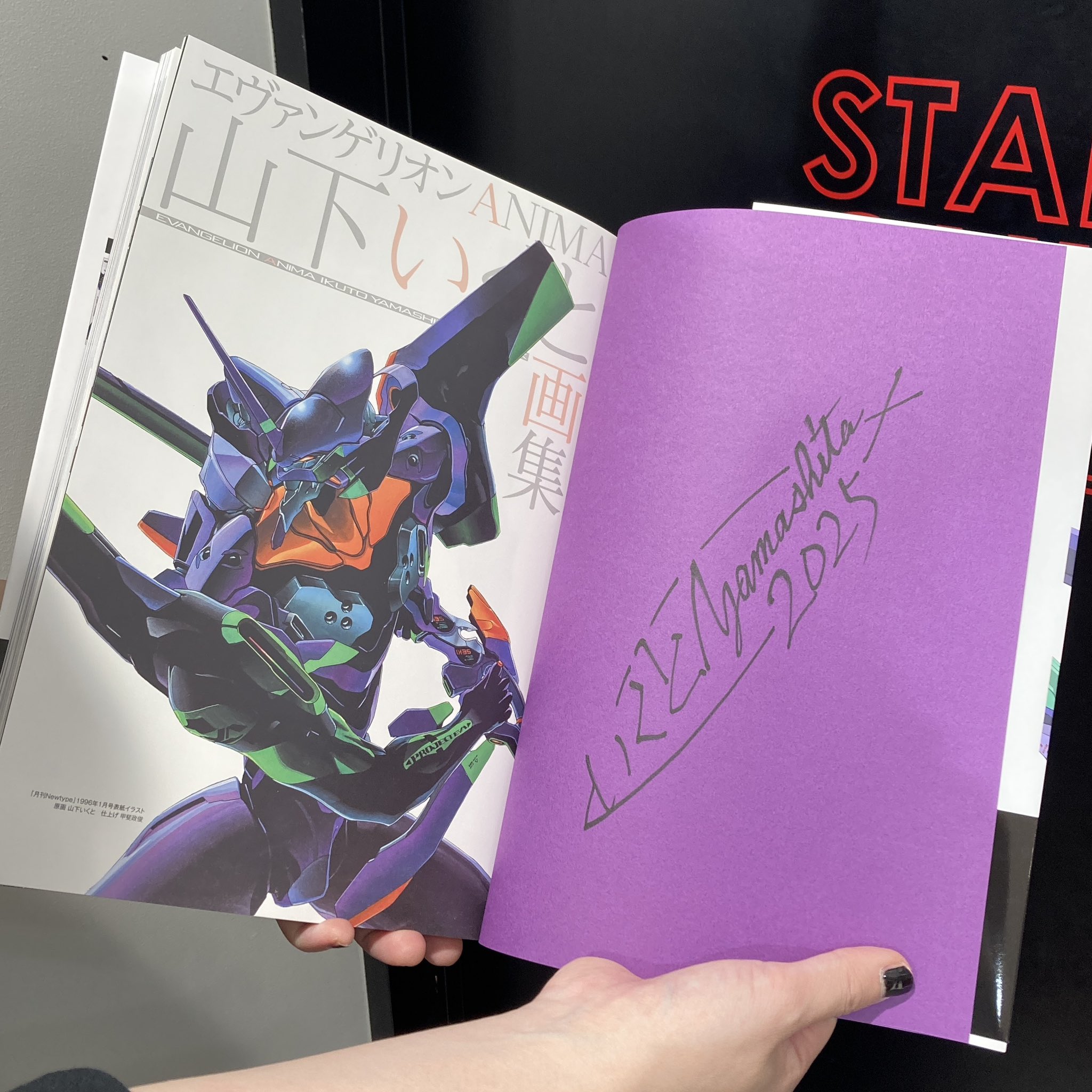 エヴァンゲリオン ANIMA 山下いくと 画集 サイン本 EVANGELION 【公式
