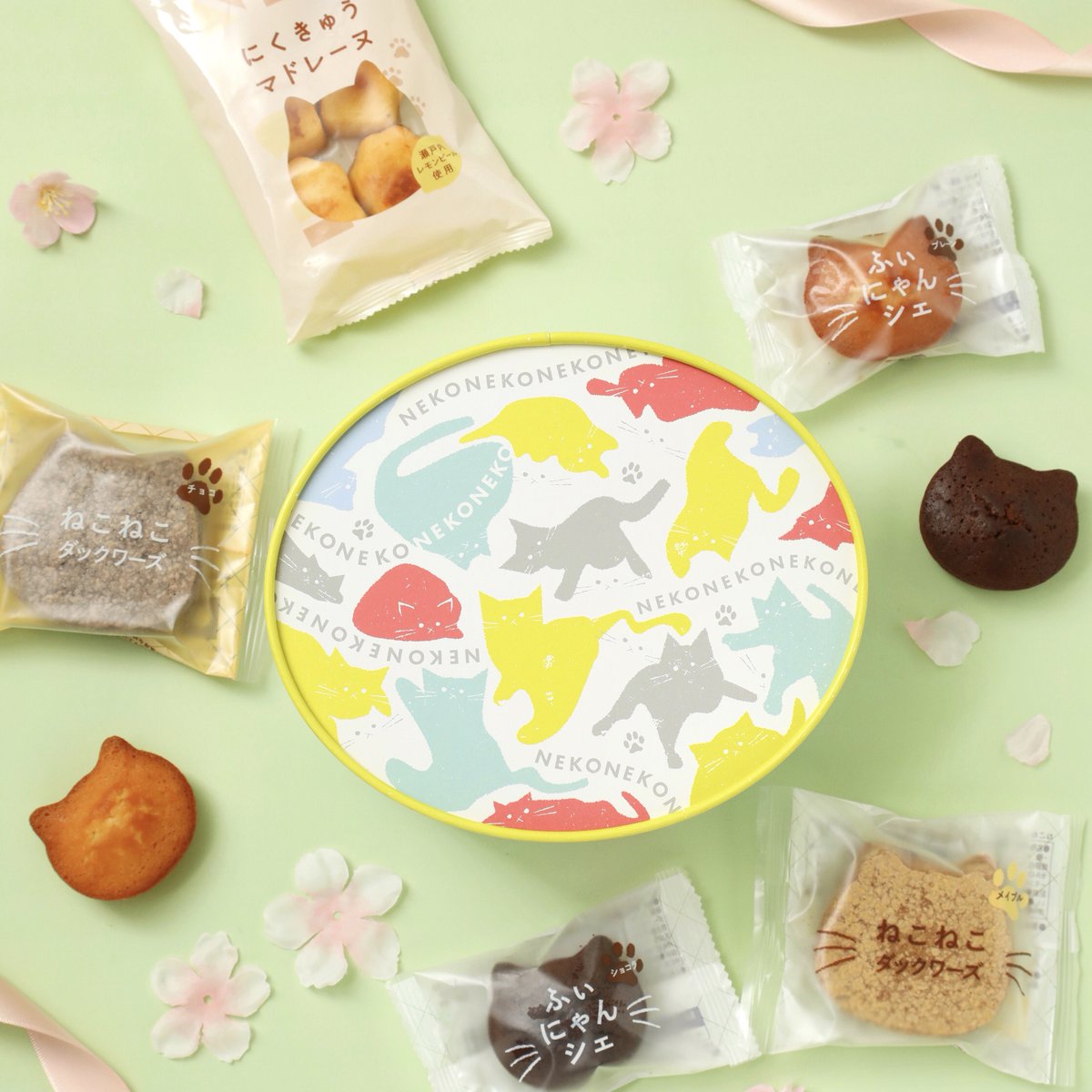 てふにゃん 人気のねこねこ焼き菓子をぎゅっと詰め合わせ！🐱 「#ねこねこアソート