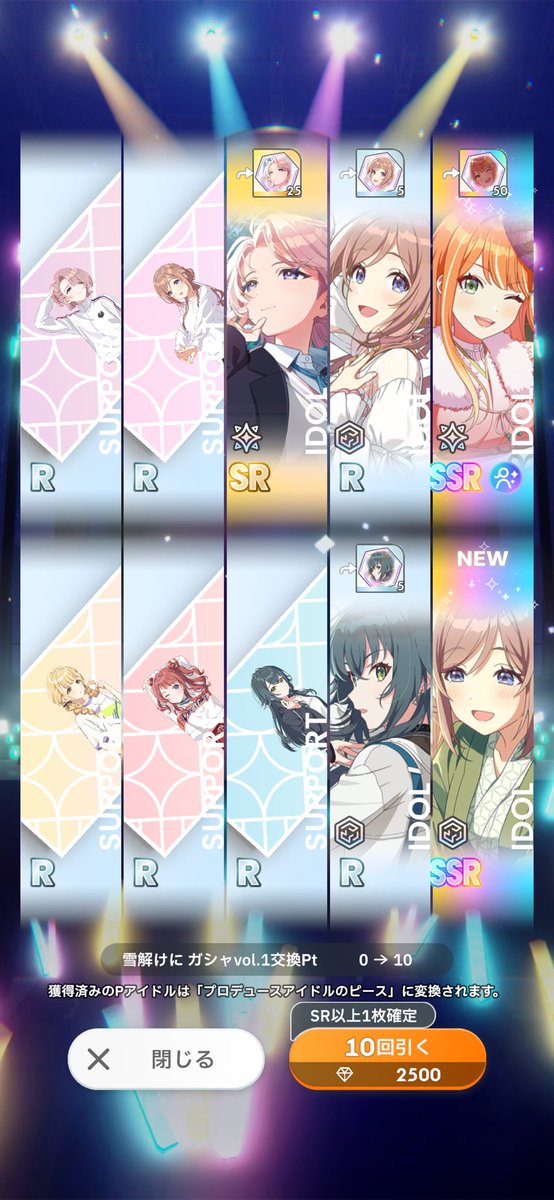 w6u1m's tweet photo. あったけえ https://t.co/XNZB2W1Wrn