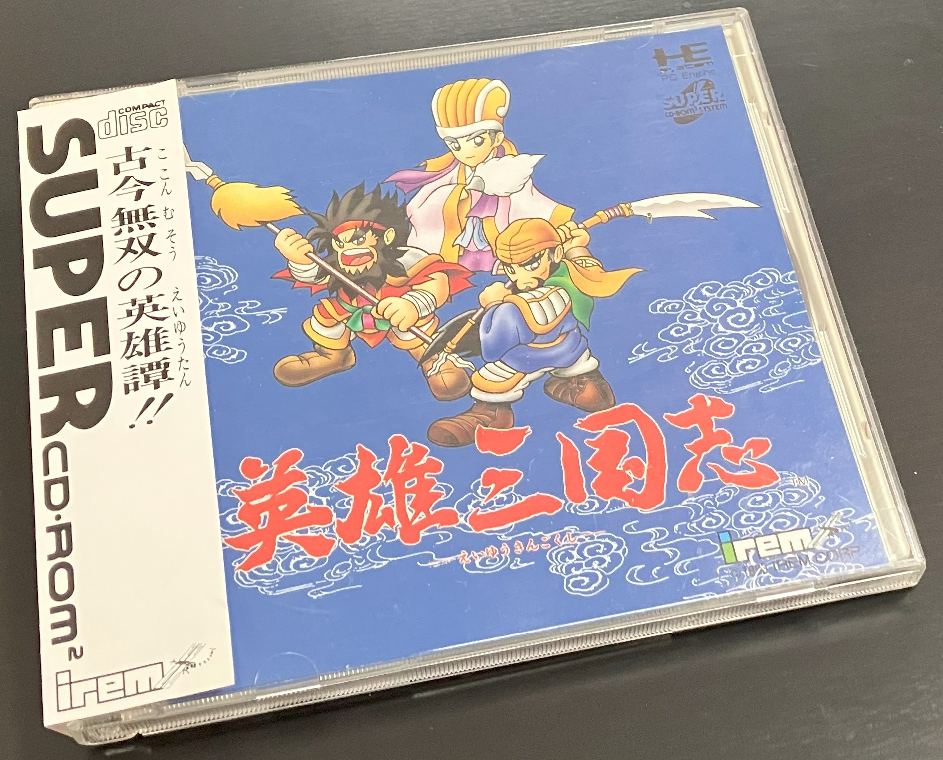 pcエンジン スチームハート （PCエンジンソフト スチームハーツ