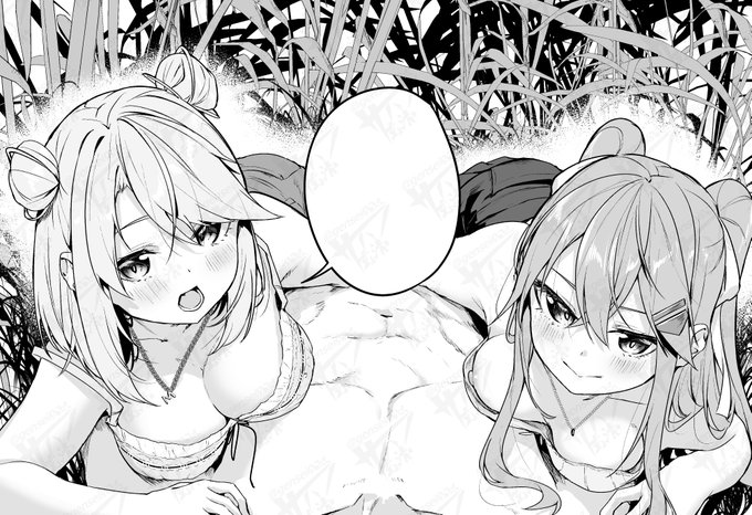 神隠しの楽園(エデン)第22話後編更新されました
カドコミ  
https://t.co/EJLMEws4b6
ニコニコ静画(アプリ)  https://t.co/U2DmJQB9mq 