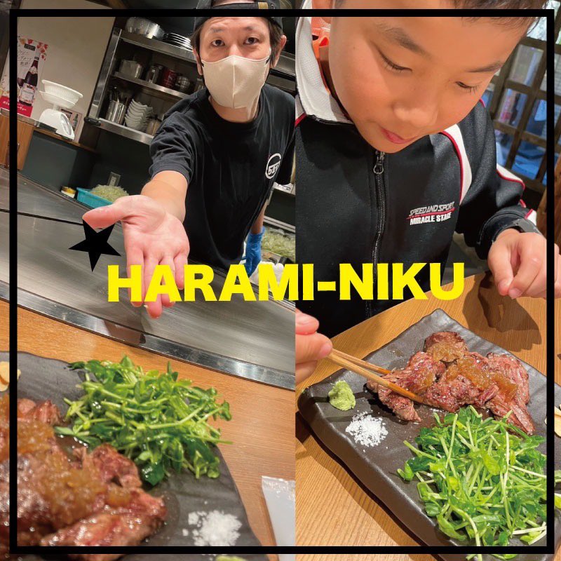 gottsuitter's tweet photo. 【ごっつい新橋烏森】

ごっつい肉部門トップを狙う👀
「牛はハラミ肉」🍖

激ウマ‼️

とおかわり男子👨‍🎓

◾️ごっつい店舗情報
https://t.co/3fyPJaz5LO

#ごっつい  #ごっつい笹塚  #ごっつい新橋烏森 #ごっつい神楽坂 #ごっつい池袋 #お好み焼き #もんじゃ焼き #鉄板焼き  #おいしいよ #しあわせ連鎖 https://t.co/Xu7yKnXm57