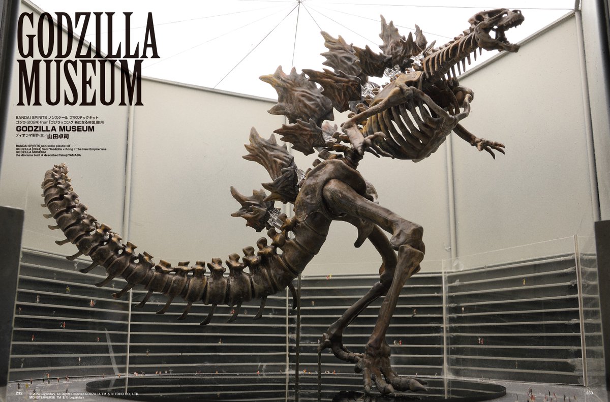 ホビージャパン編集部 on X