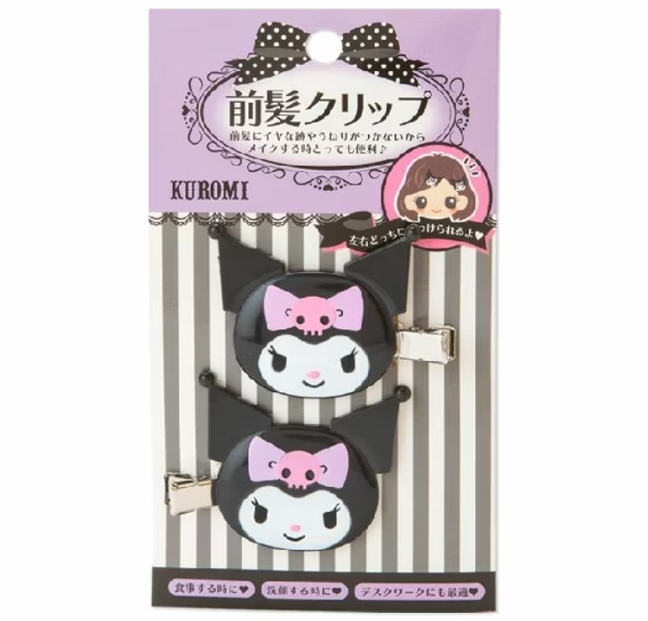 fang67012931's tweet photo. ส่งต่อกิ๊บ Sanrio  (ไม่มีซองมีเเต่ตัวกิ๊บ)
-90 รวมส่งทุกเเบบคั๊บบ🧚🏻‍♀️
เดมมาสอบถามพต.ได้น้าา
#ตลาดนัดซานริโอ้ #ตลาดนัดsanrio #พรีออเดอร์ญี่ปุ่น #ตลาดนัดชินจัง #ตลาดนัดmiffy #กิ๊บsanrio https://t.co/EAO3fbsEoL