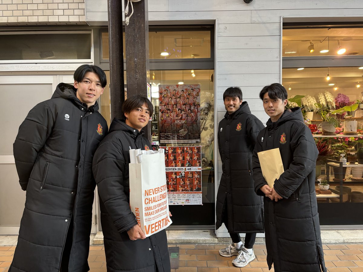 ヴィアティン三重 【公式】 tweet media