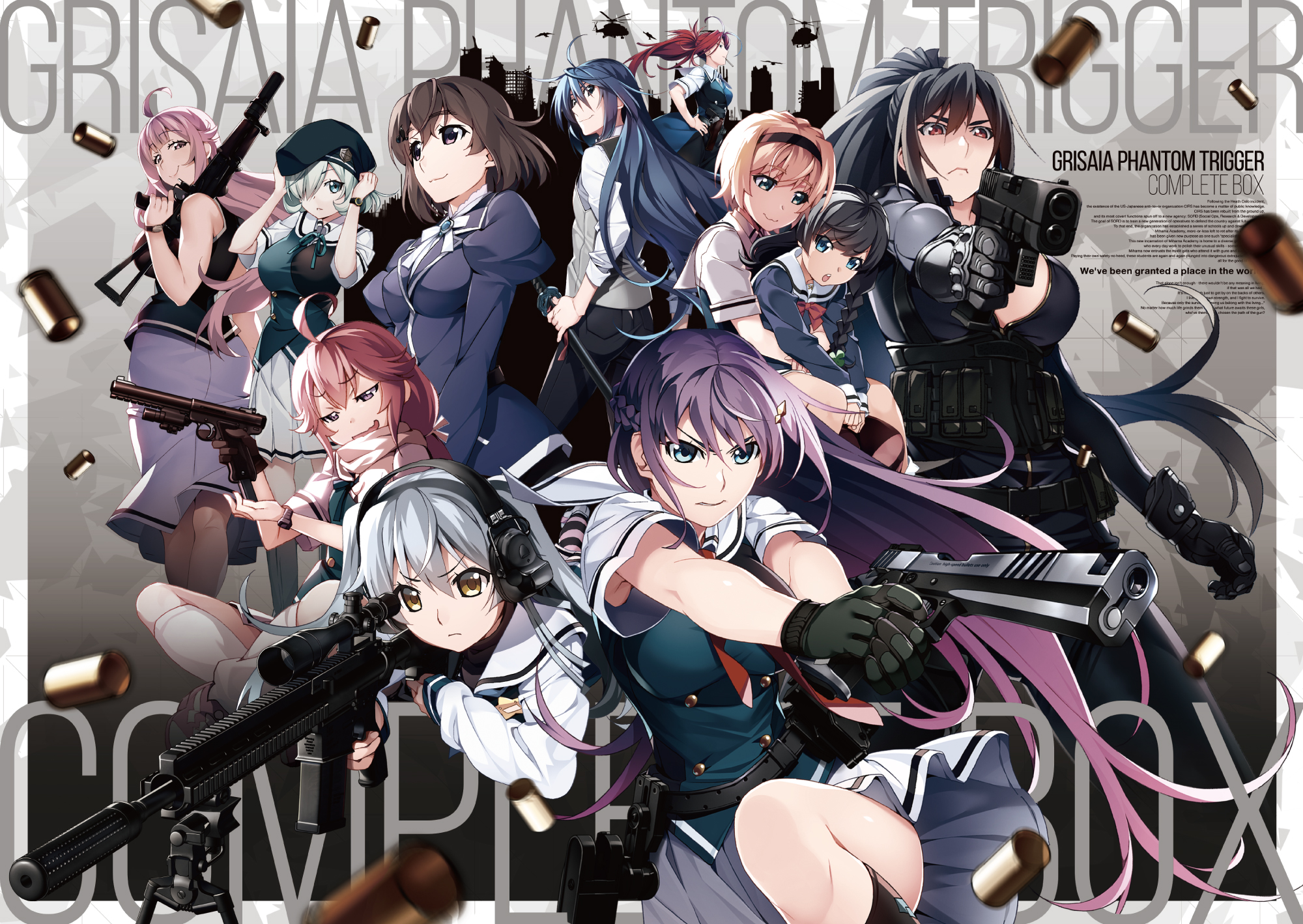 グリザイア公式🍎 on X: 