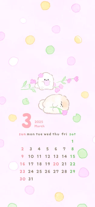 3月の壁紙カレンダーです ꒰ ՞•ﻌ•՞ ꒱(•ө•)ひなあられ食べ放題&花粉症のおともに 
