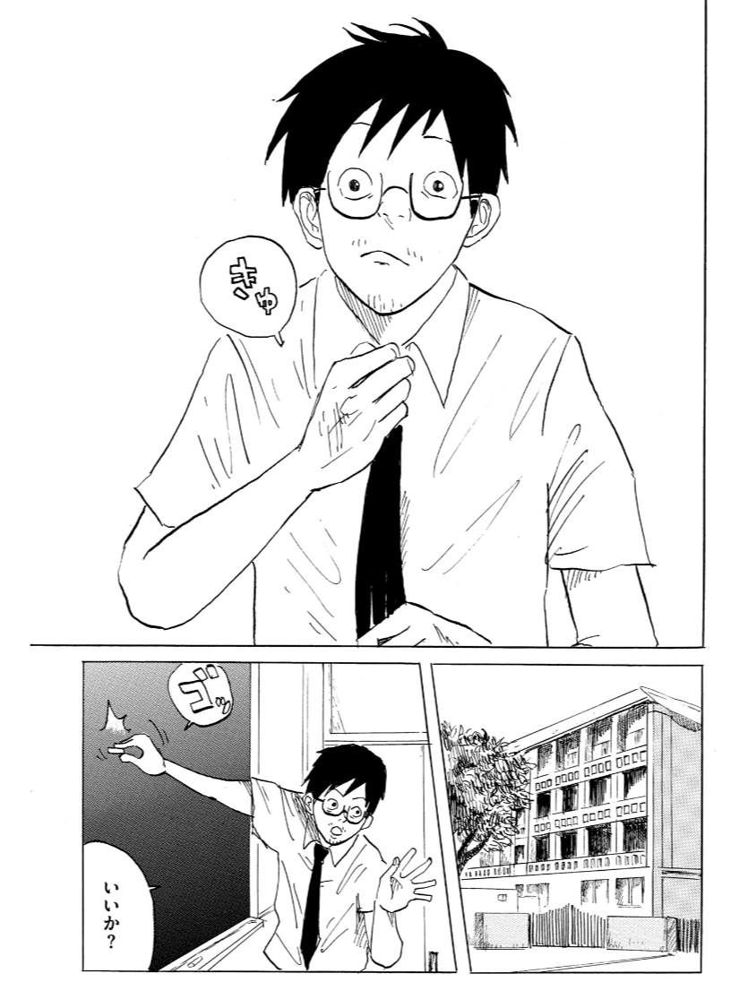 言わなくても言葉は伝わる(1/6) 