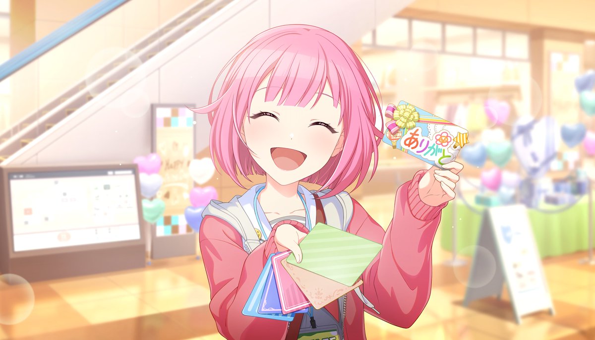 えむえむ様♡ありがとうございます♡ 一緒に、ありがとうを込めて】鳳えむ ☆4 ※画像を長押しで4K表示でき