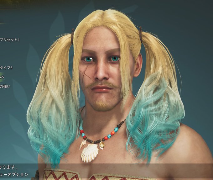 今回は瑠璃乃ちゃん風でプレイしようと思う 