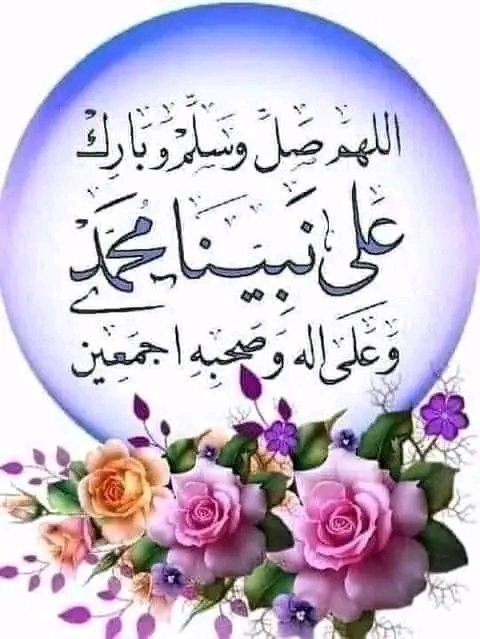 فريال امة الله (@fryalamt) on Twitter photo 