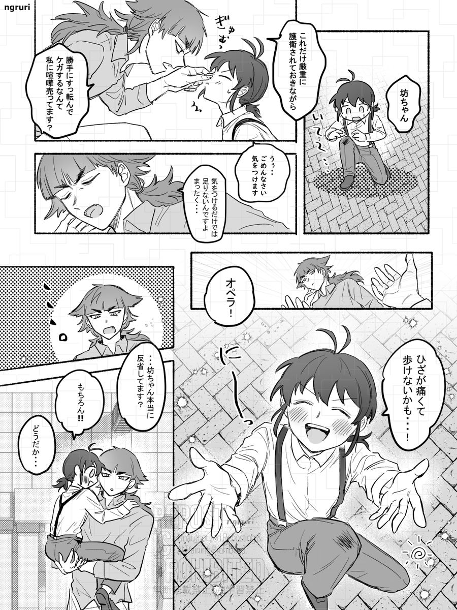 (3/3) 