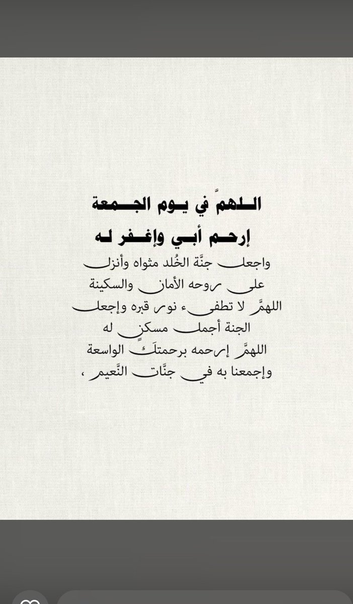 ɳαʂʂαɾ ɾɯαιʅι (@222269) on Twitter photo 