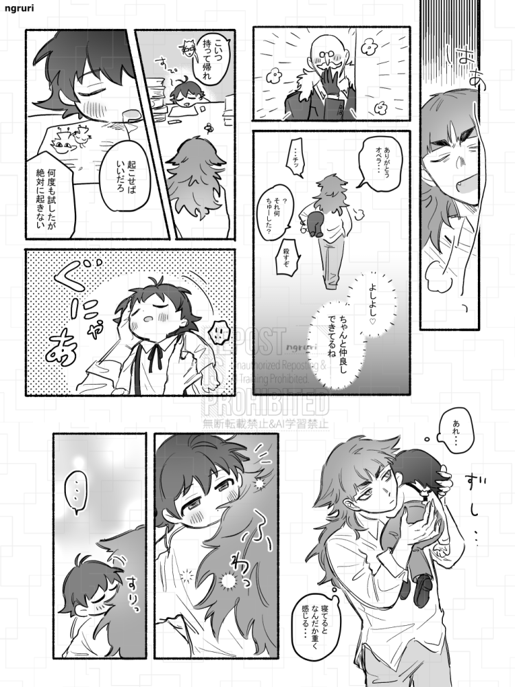 (2/3) 