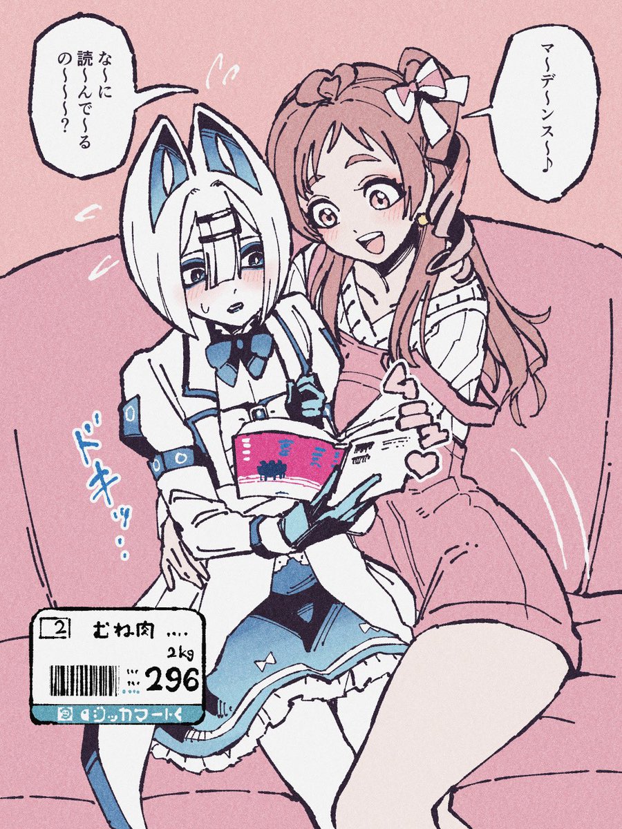 #今月描いた絵を晒そう
打率はそこそこよかった。 