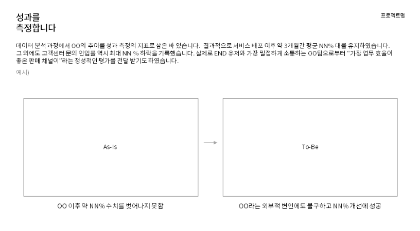 퍼블리 | PUBLY tweet media